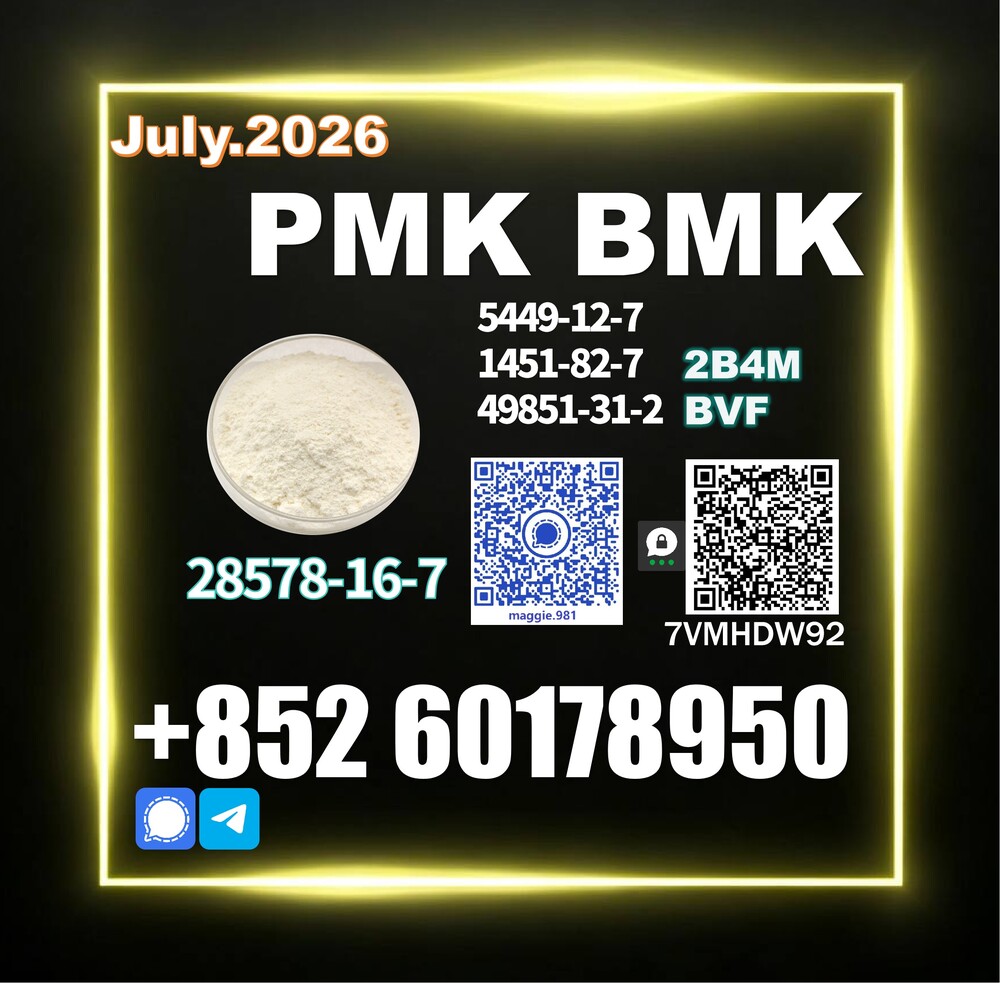 CAS 28578-16-7 New PM.K B.MK discreet handling
