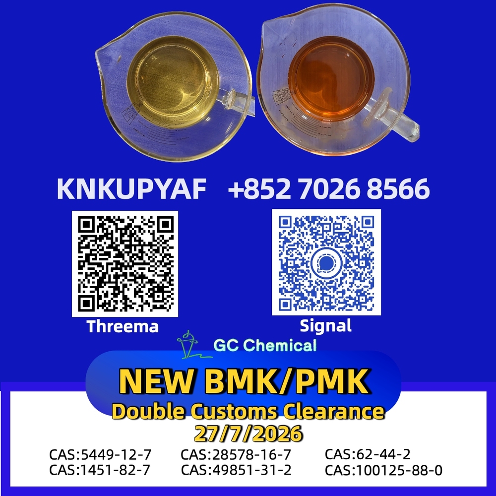 Distinguished passage surrounding PMK Oil 28578-16-7