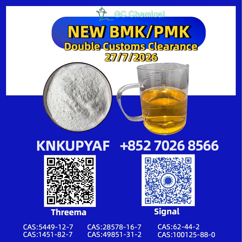 Progressive adaptation PMK Oil CAS 28578-16-7
