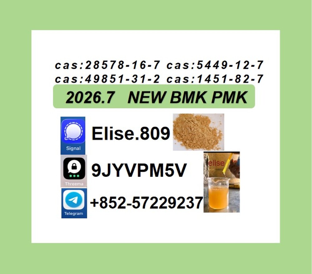 Your Trusted Partner for CAS 5449-12-7 – Stable & Reliable