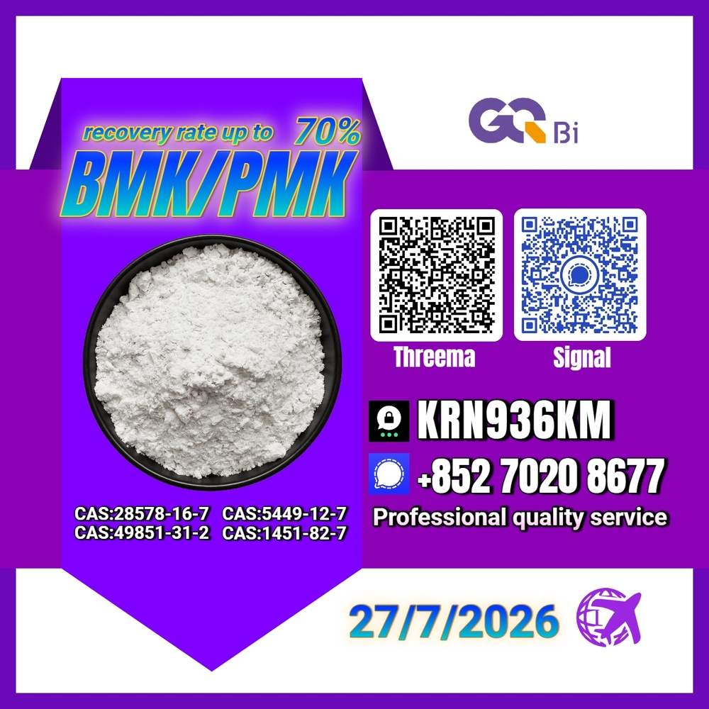 PMK 28578-16-7 builds international trade relationships