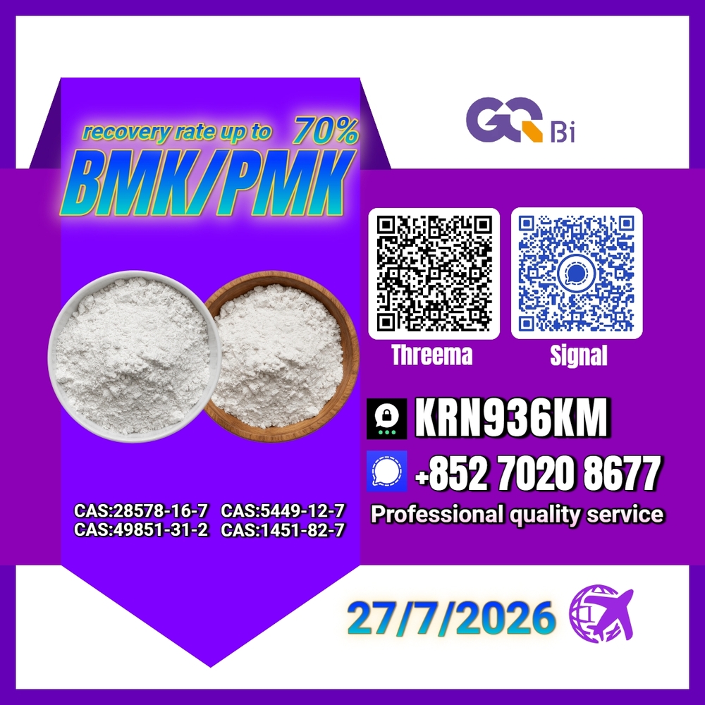 PMK 28578-16-7 organizes freight scheduling