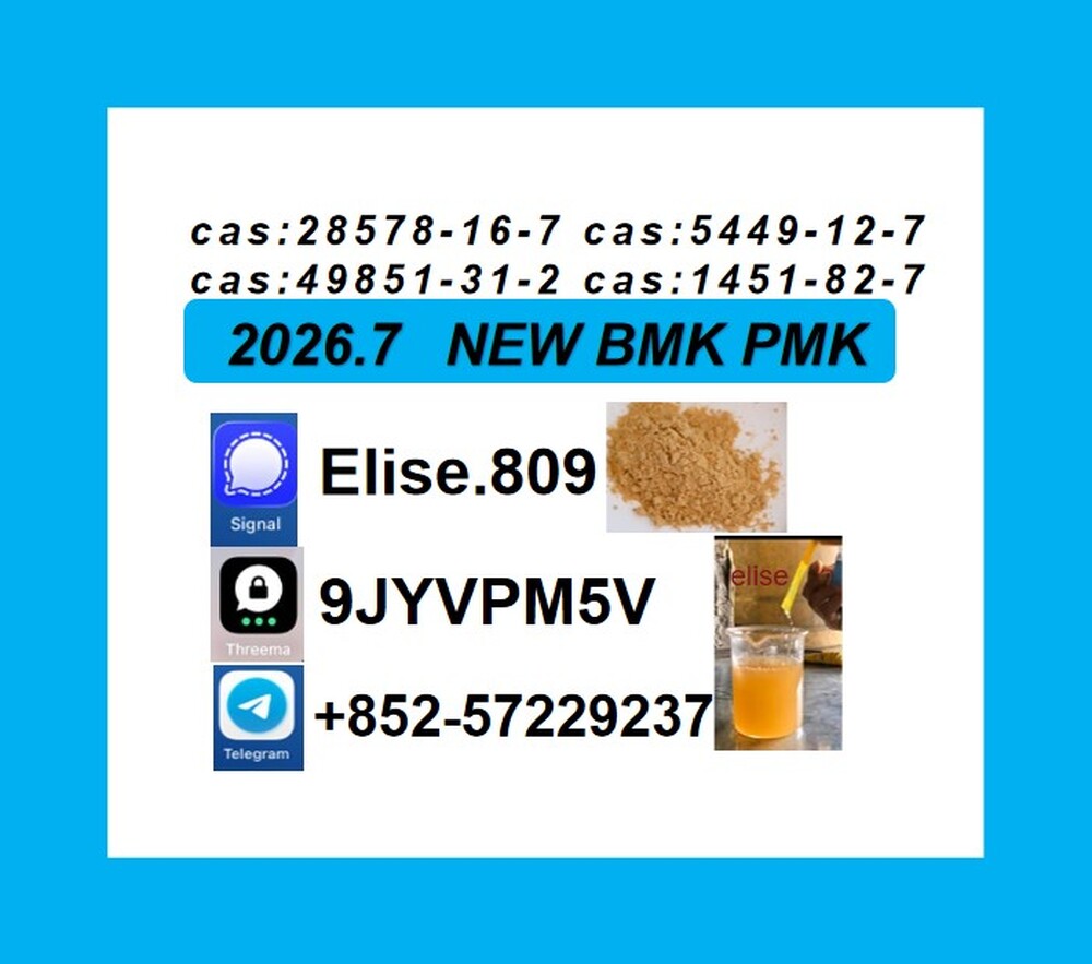 Leading Chemical Intermediate Supplier: 28578-16-7 / 5449-12-7 Ready to Ship