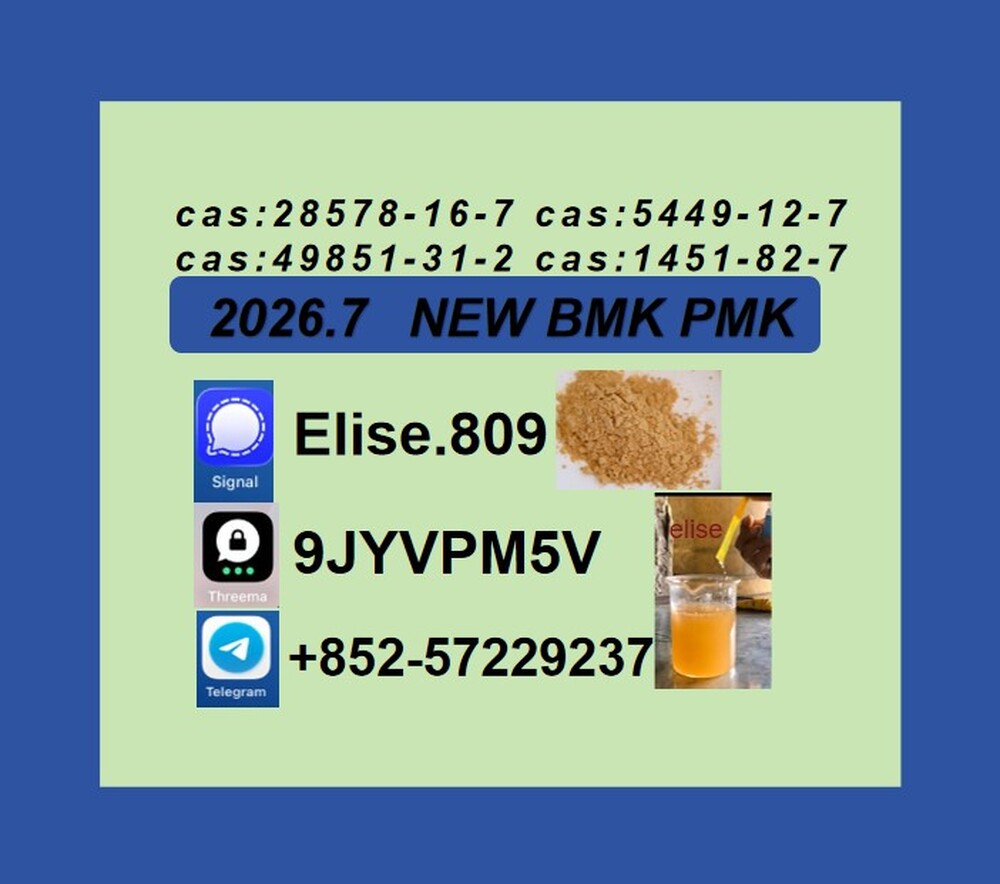 State-of-the-art Operational Support PMK 28578-16-7 Facilitated By BMK 5449-12-7