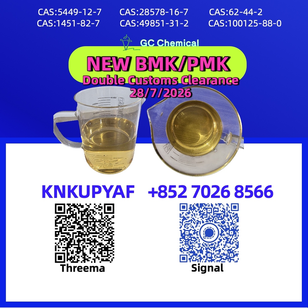 Elite connection PMK Oil 28578-16-7 opening export opportunities