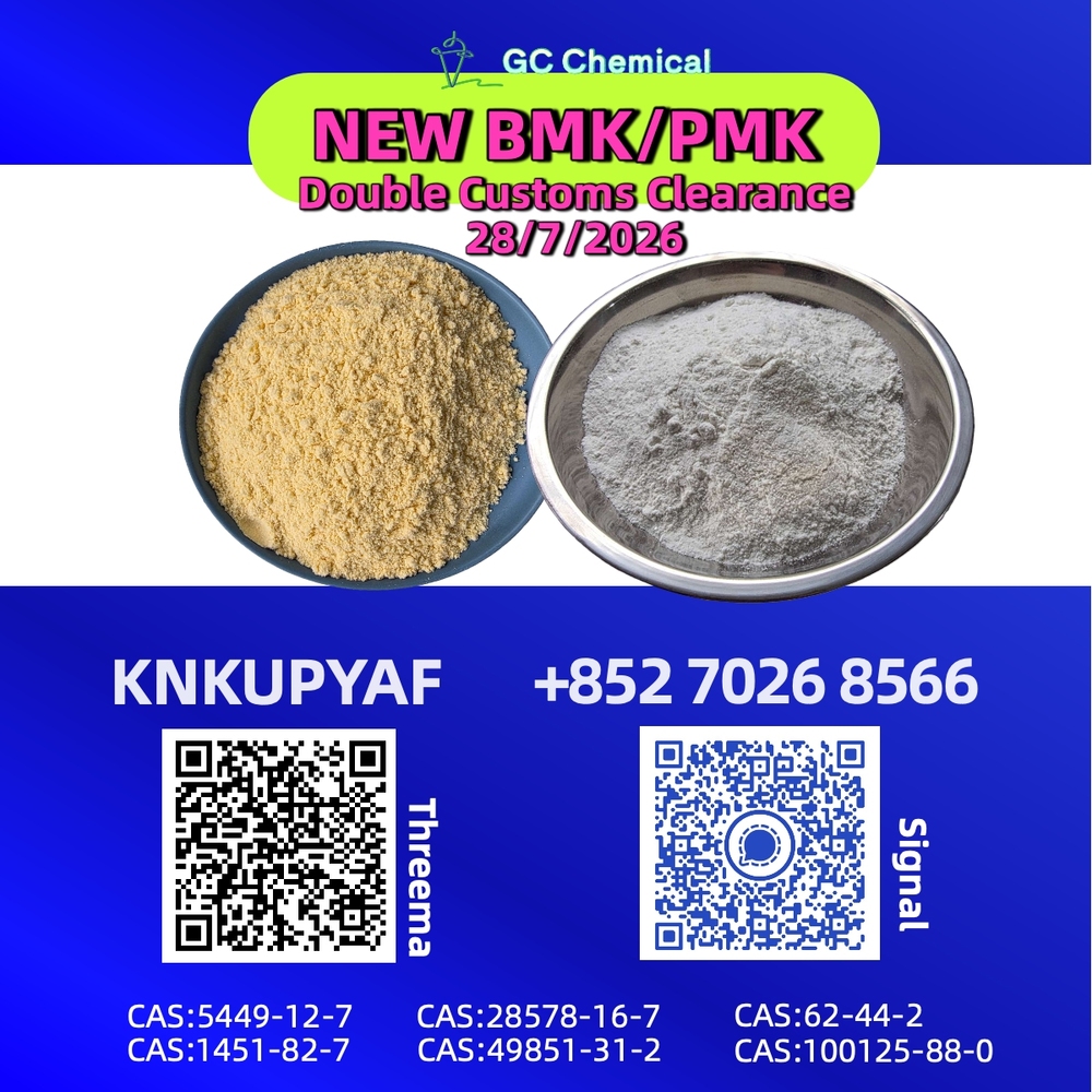 Accelerated delivery BMK CAS 5449-12-7 arranged promptly