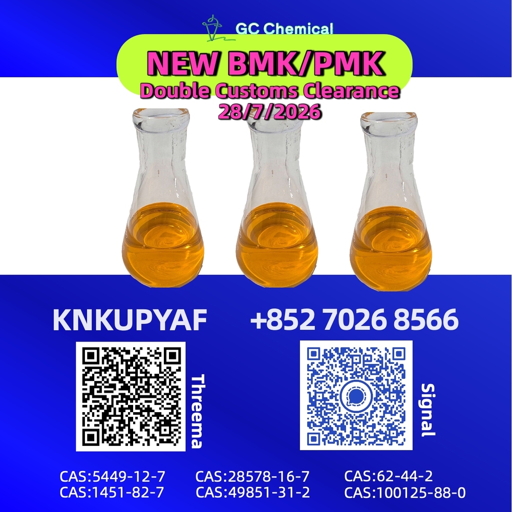Overseas expansion PMK Oil 28578-16-7 reinforcing visibility