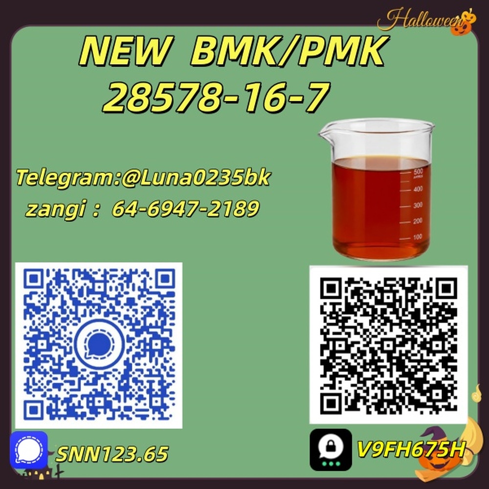 Leading CAS 28578-16-7 Manufacturer | Factory Supply with Strict QC