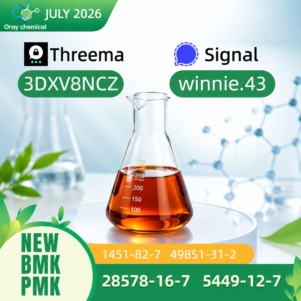 ✅ 28578-16-7 5449-12-7 Reliable Chemical Supply Manufacturer