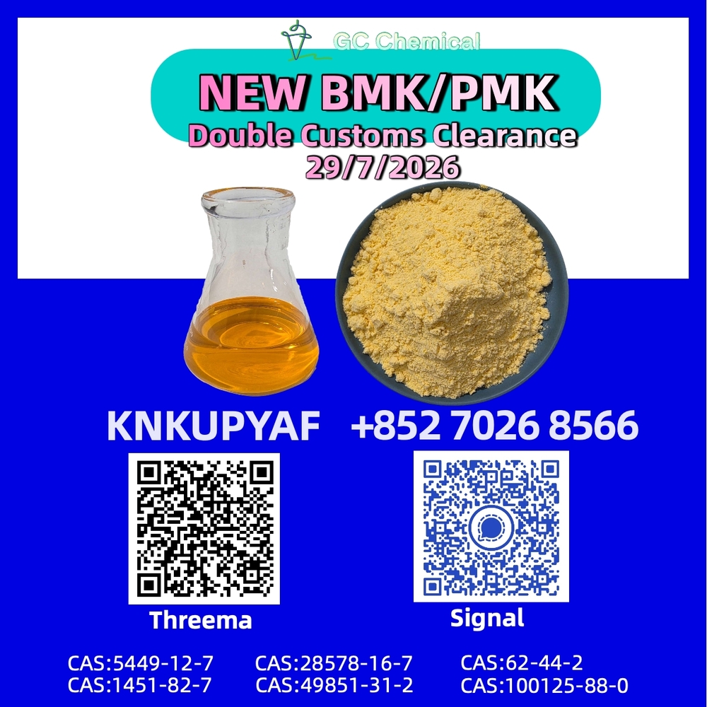 Foreign market growth PMK Oil 28578-16-7 increasing exposure