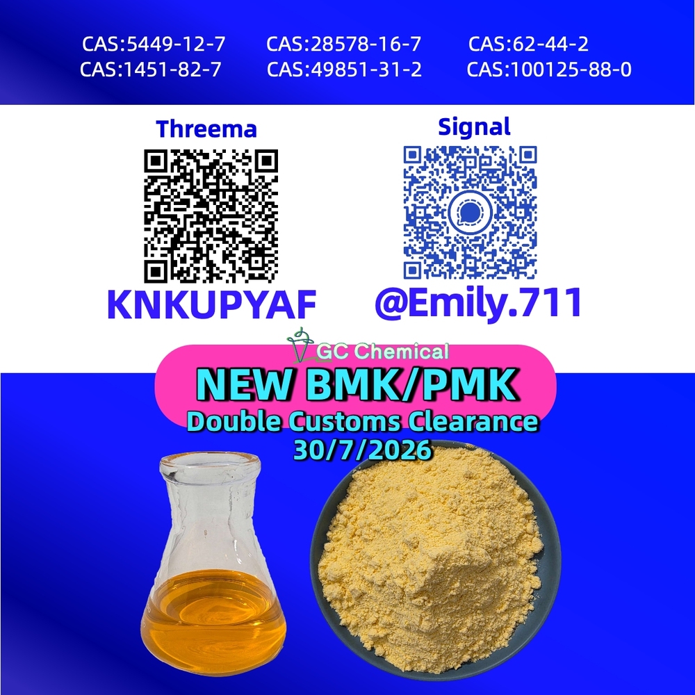 International outreach PMK Oil 28578-16-7 building stronger presence