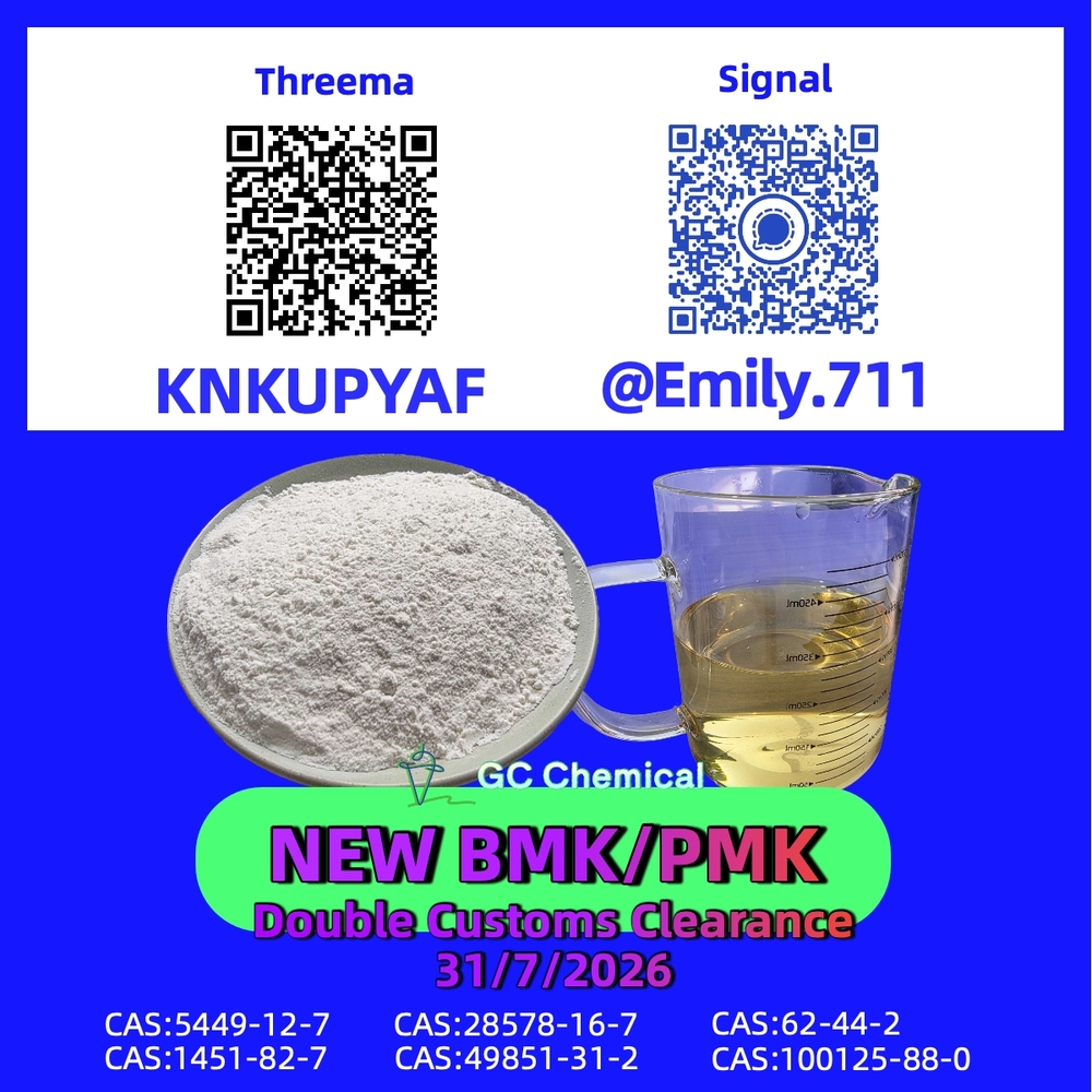 PMK Oil 28578-16-7 increasing worldwide visibility