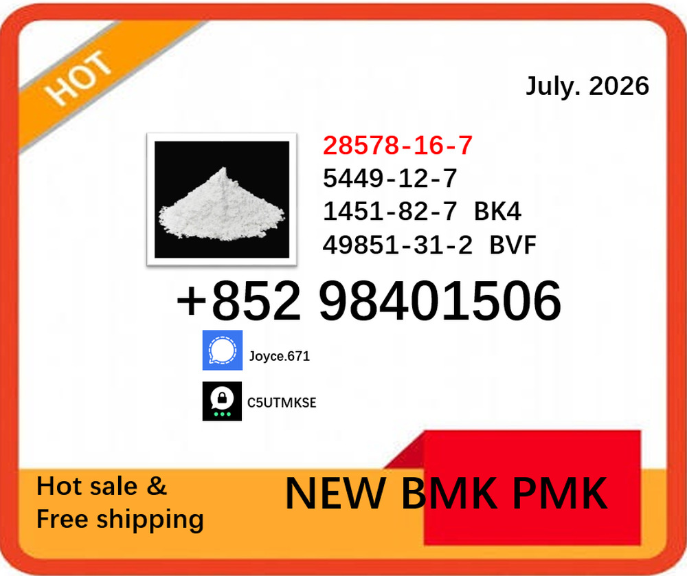 Latest batch NEW PMK BMK 5449-12-7 & 28578-16-7 wholesale