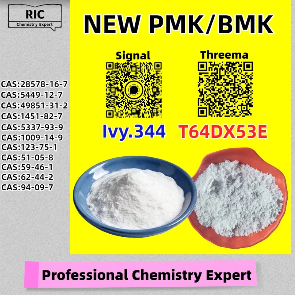 Highest-purity release 28578-16-7 5449-12-7
