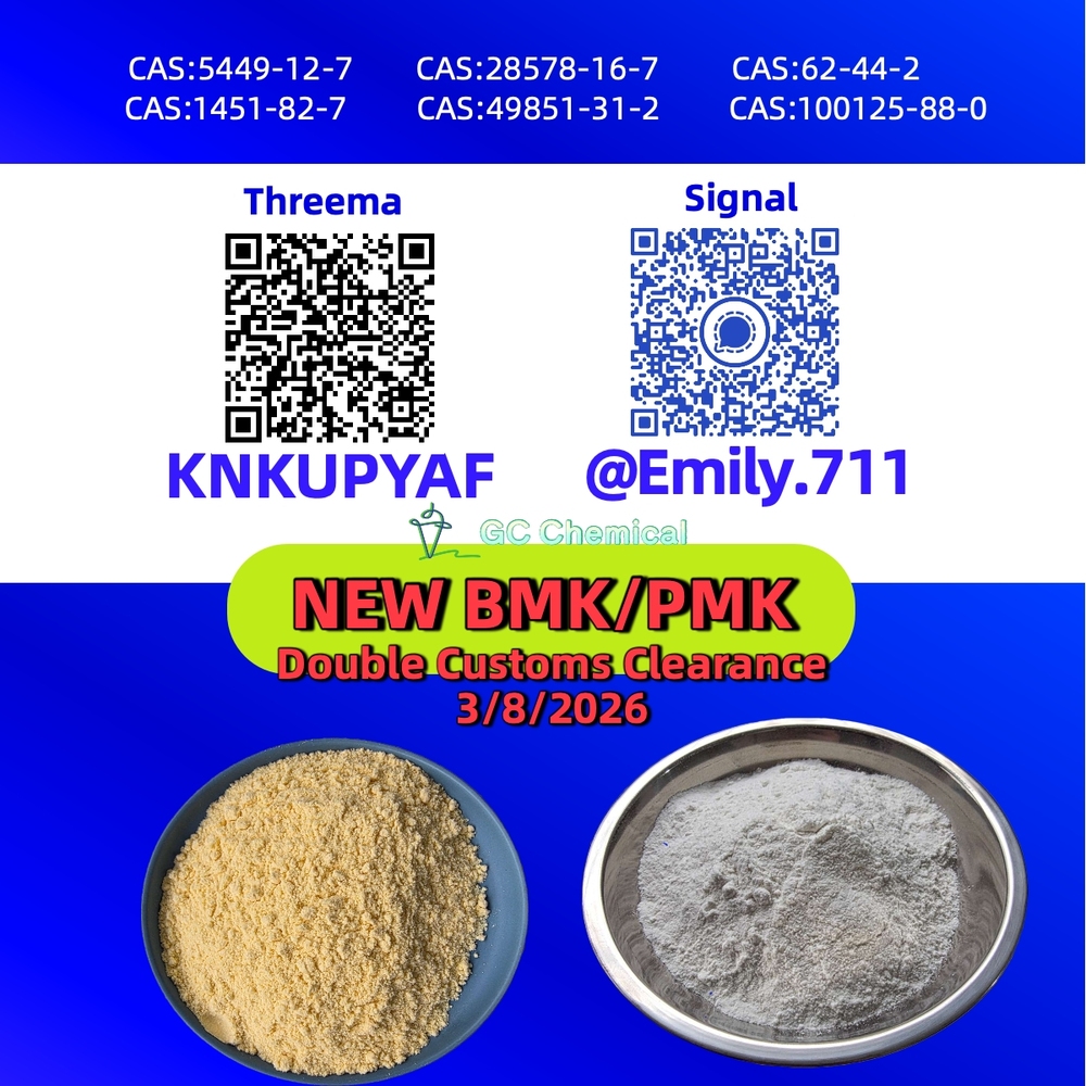 Assured resources BMK 5449-12-7 maintaining stable support/13605-48-6