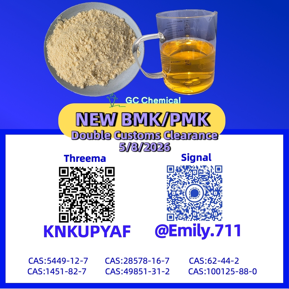 PMK Oil 28578-16-7 supplied via approved pathways /13605-48-6