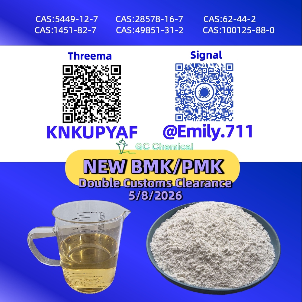 Professional PMK Oil CAS 28578-16-7 for overseas markets /13605-48-6