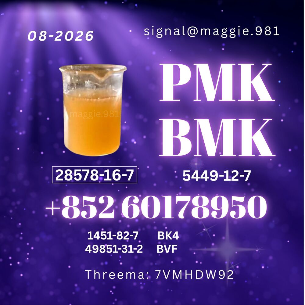 New PM.K CAS 28578-16-7 B.MK Dependable supply chain