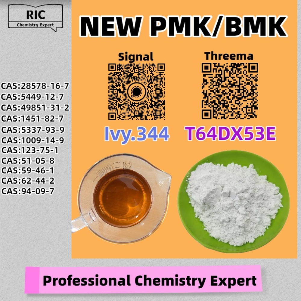 Premium Manufacturer 28578-16-7 5449-12-7