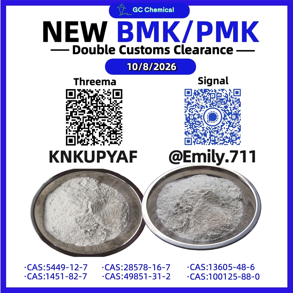 BMK 5449-12-7 Beyond Chemical Solutions /28578-16-7