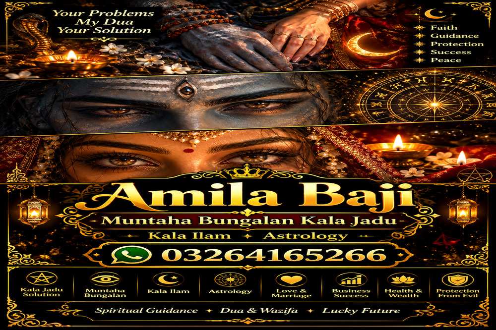 Amila baji Astrologer Astrologer kala jadu #AmilaBaji #MuntahaBungalan #KalaJadu #KalaIlam #Astrology #Astrologer #DuaWazifa #SpiritualGuidance #LoveMarriage #Horoscope #FutureReading