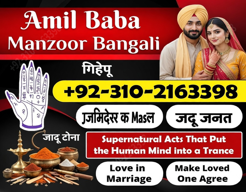 Top-Rated Amil Baba in UK, Canada & Karachi | Call 03102163398