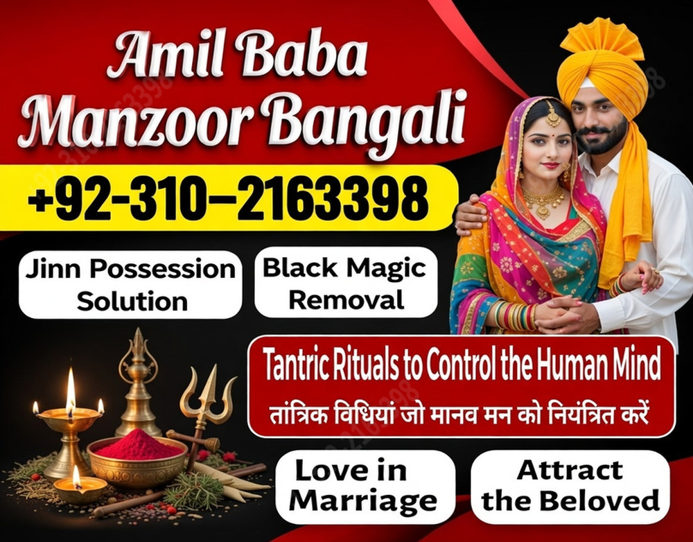 Top-Rated Amil Baba in UK, Canada & Karachi | Call 03102163398