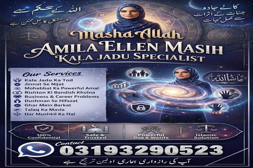 Amil Baba Astrology Guide Greece Kala Jadu Astrology Services Romania Amil baba in Pakistan, amil baba in karachi, amil baba in lahore, amil baba islamabad, Bangali baba in pakistan, famous amil baba, Kala jadu expert, Black magic expert, Famous amil baba, Bangali Amil baba, Amil baba Bangali, Bangali Ami, Amil baba, asli amil baba, bangali baba, peer baba, baba bangali, kala jadu, black magic,