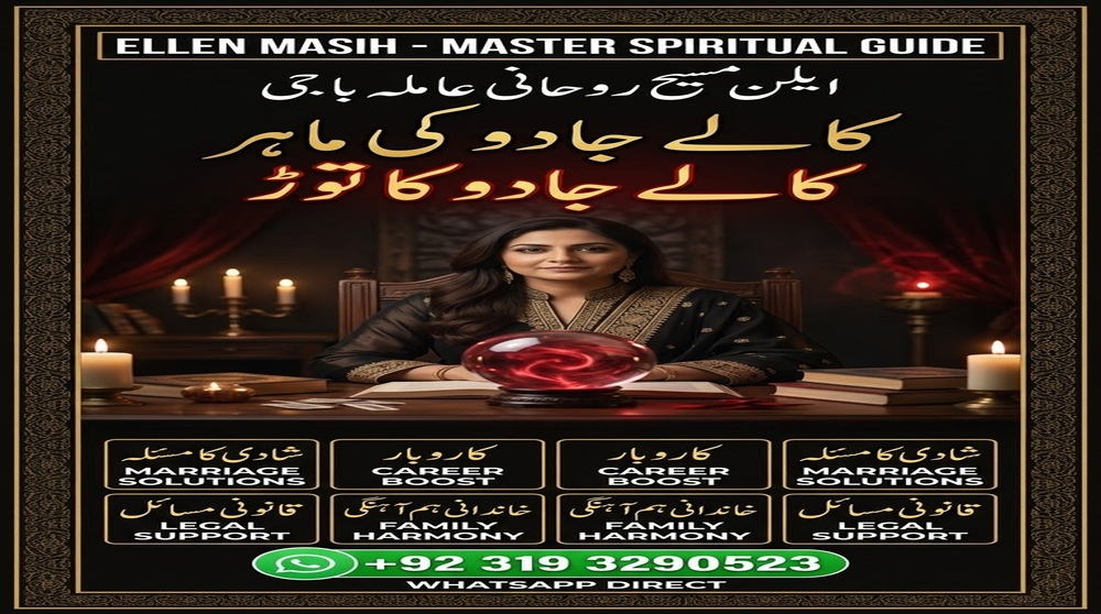 Amil Baba Astrology Guide Greece Kala Jadu Astrology Services Romania Amil baba in Pakistan, amil baba in karachi, amil baba in lahore, amil baba islamabad, Bangali baba in pakistan, famous amil baba, Kala jadu expert, Black magic expert, Famous amil baba, Bangali Amil baba, Amil baba Bangali, Bangali Ami, Amil baba, asli amil baba, bangali baba, peer baba, baba bangali, kala jadu, black magic,