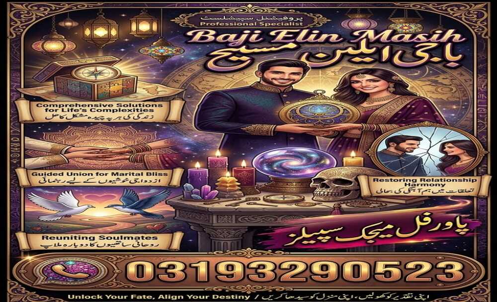 vashikaran expert amil baba in karachi, Powerful amil baba in usa Powerful amil baba in Pakistan, Najoomi Amil baba in Lahore, true amil baba in karachi, amil baba‌ in multan, amil baba in kashmir, amil baba, top amil baba islamabad, famous amil baba in rawalpindi, no1 amil baba in Sialkot, true amil baba in Pakistan, amil baba in faisalabad, amil baba in gujranawala