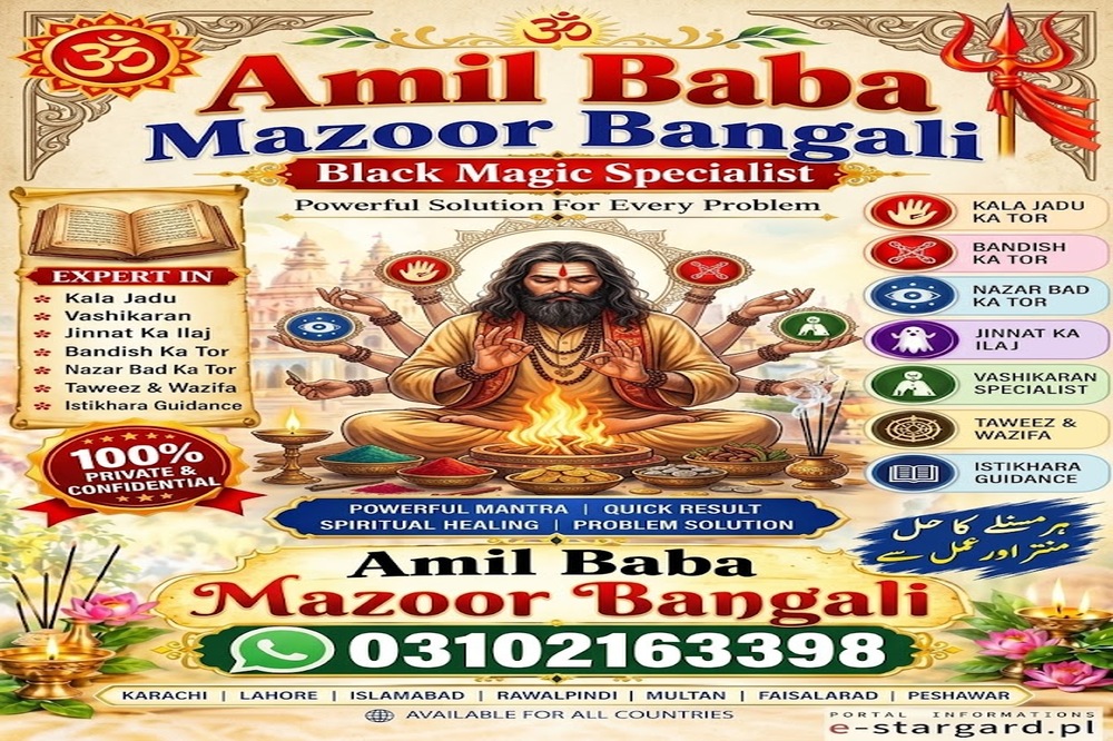 famous amil baba in karachi amil baba solution of every problem 03102163398